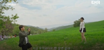 포모스 곽튜브가 미녀와 함께 우즈베키스탄 여행 가면 생기는 일 곽튜브가 미녀와 함께 우즈베키스탄 여행 가면 생기는 일
