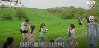 포모스 곽튜브가 미녀와 함께 우즈베키스탄 여행 가면 생기는 일 곽튜브가 미녀와 함께 우즈베키스탄 여행 가면 생기는 일