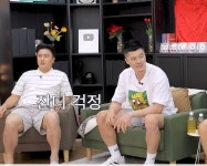 포모스 김영광 아버지 소환해서 사과시킨 감독  김영광 아버지 소환해서 사과시킨 감독 