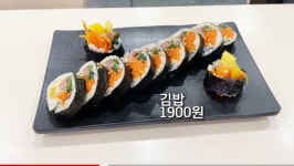 포모스 전국에서 가장 슬픈 가성비 푸드코트 전국에서 가장 슬픈 가성비 푸드코트 