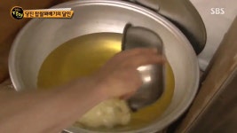 포모스 생활의 달인 꽈배기의 달인 생활의 달인 꽈배기의 달인