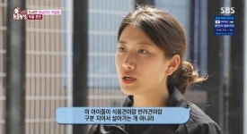 포모스 동물농장 핵존예 사육사 누나 발견 ㄷㄷ 동물농장 핵존예 사육사 누나 발견 ㄷㄷ