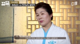 포모스 한식대첩에서 가장 잔인했던 탈락 미션 방식 한식대첩에서 가장 잔인했던 탈락 미션 방식