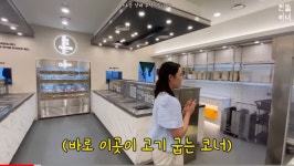 포모스 고기뷔페가 추가된 쿠우쿠우 고기뷔페가 추가된 쿠우쿠우 