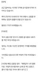 포모스 서민 한 끼 ‘김밥집’이 사라진다 서민 한 끼 ‘김밥집’이 사라진다