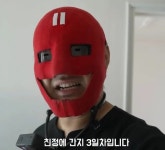 포모스 유튜버 우마 유튜브 혼자가 되었다 유튜버 우마 유튜브 혼자가 되었다