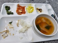 포모스 현실적인 대기업 vs 중소기업 구내식당 비교 현실적인 대기업 vs 중소기업 구내식당 비교