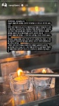 포모스 김남길 웹툰 '참교육' 드라마 캐스팅에 발작하는 여초들 김남길 웹툰 '참교육' 드라마 캐스팅에 발작하는 여초들