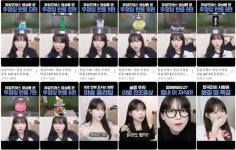 포모스 미쳐버린 우정잉 유튜브 근황 미쳐버린 우정잉 유튜브 근황