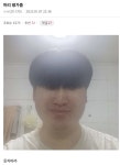 포모스 디시 헤어갤 레전드 모음 ㅋㅋㅋ  디시 헤어갤 레전드 모음 ㅋㅋㅋ 