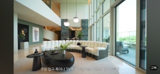 포모스 유튜브에 최초로 공개된 매매가 300억 에테르노 청담 내부 유튜브에 최초로 공개된 매매가 300억 에테르노 청담 내부