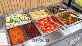 포모스 인천에 있다는 9,000원짜리 한식뷔페 인천에 있다는 9,000원짜리 한식뷔페 