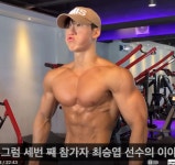 포모스 요즘 보디빌더 내츄럴 검증하는 유튜브 컨텐츠 요즘 보디빌더 내츄럴 검증하는 유튜브 컨텐츠