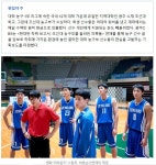 포모스 영화  출연 조선대 농구부 노동 착취 의혹 영화  출연 조선대 농구부 노동 착취 의혹