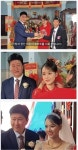 포모스 베트남 국제결혼 신부 미모 레전드 베트남 국제결혼 신부 미모 레전드