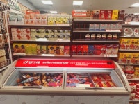 포모스 수원 AK백화점안에 새로 오픈한 다이소 사진들 수원 AK백화점안에 새로 오픈한 다이소 사진들