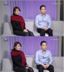 포모스 도파 누나.. 미야고 빨간약이라는데 진짜임? 도파 누나.. 미야고 빨간약이라는데 진짜임?