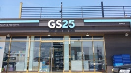 포모스 편의점 GS CU 세븐일레븐 이마트24 매출 순위 편의점 GS CU 세븐일레븐 이마트24 매출 순위
