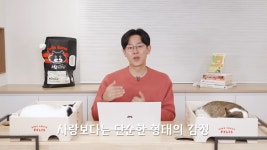 포모스 미야옹철 고양이는 집사를 사랑하지 않는다 미야옹철 고양이는 집사를 사랑하지 않는다