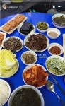 포모스 군침 싹 도는 김민교 어머니 밥상 클라스 군침 싹 도는 김민교 어머니 밥상 클라스