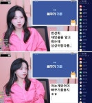 포모스 유소나가 이쁘긴 ㅈㄴ 이쁘구나.. 유소나가 이쁘긴 ㅈㄴ 이쁘구나..