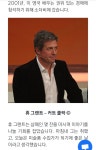 포모스 그림 판매로 떼돈을 벌었던 휴 그랜트 그림 판매로 떼돈을 벌었던 휴 그랜트