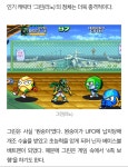 포모스 야구왕 닌자 베이스 볼 배트맨 설정류 甲 야구왕 닌자 베이스 볼 배트맨 설정류 甲