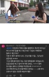 Pgr21 - [스포츠] [KBO] 세월이 흘러도 여전한 두 노인네 [스포츠] [KBO] 세월이 흘러도 여전한 두 노인네