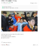 포모스 감컴퍼니 마빡이 민심 살벌하네 ㄷㄷ 감컴퍼니 마빡이 민심 살벌하네 ㄷㄷ