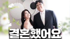 포모스 두치와뿌꾸 와이프가 PC방 장사 하는거 적극 반대한 이유 두치와뿌꾸 와이프가 PC방 장사 하는거 적극 반대한 이유