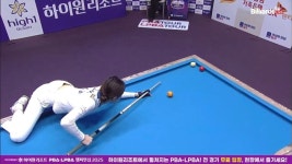 포모스 당구 정수빈 선수 자세 ㅗㅜㅑ 당구 정수빈 선수 자세 ㅗㅜㅑ