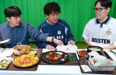 포모스 두치와뿌꾸PC방 신메뉴 국밥등장 ㄷㄷ 두치와뿌꾸PC방 신메뉴 국밥등장 ㄷㄷ