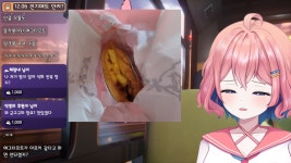 포모스 아로 우는중   아로 우는중  