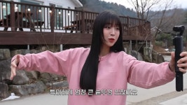 포모스 대왕 솥뚜껑 닭매운탕 도전한 쯔양 대왕 솥뚜껑 닭매운탕 도전한 쯔양