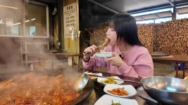 포모스 대왕 솥뚜껑 닭매운탕 도전한 쯔양 대왕 솥뚜껑 닭매운탕 도전한 쯔양