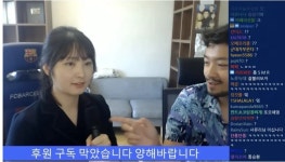 포모스 그 시절.. 통닭천사 눈매가 다르던 시절 그 시절.. 통닭천사 눈매가 다르던 시절