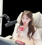 포모스 치지직에서 존예 여캠 발견해버림 치지직에서 존예 여캠 발견해버림