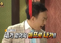 포모스 (스압) 무도 짤로 보는 모라하지마 서버 총결산  (스압) 무도 짤로 보는 모라하지마 서버 총결산 