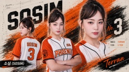 포모스 JSA 팬아트 4대장 PC 배경화면  JSA 팬아트 4대장 PC 배경화면 