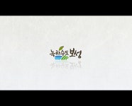 제암산자연휴양림 - 영상갤러리 |