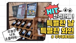 숲나들e - |