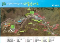 민주지산자연휴양림 - 숲갤러리 |