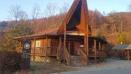 산림청 국립청태산자연휴양림 - 자연휴양림안내 |