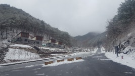 문수산자연휴양림