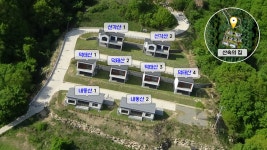 전북특별자치도 데미샘자연휴양림 - 자연휴양림안내 |
