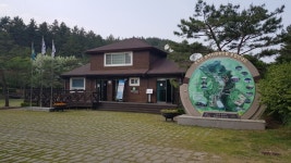 운주산승마자연휴양림 - 자연휴양림안내 |