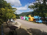 비학산자연휴양림