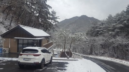 문수산자연휴양림
