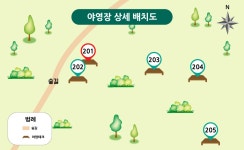 신불산 자연휴양림 야영장 | 오지캠핑/노지캠핑 오지캠핑지도 - 5gcamp.com