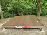 집다리골자연휴양림 - |
